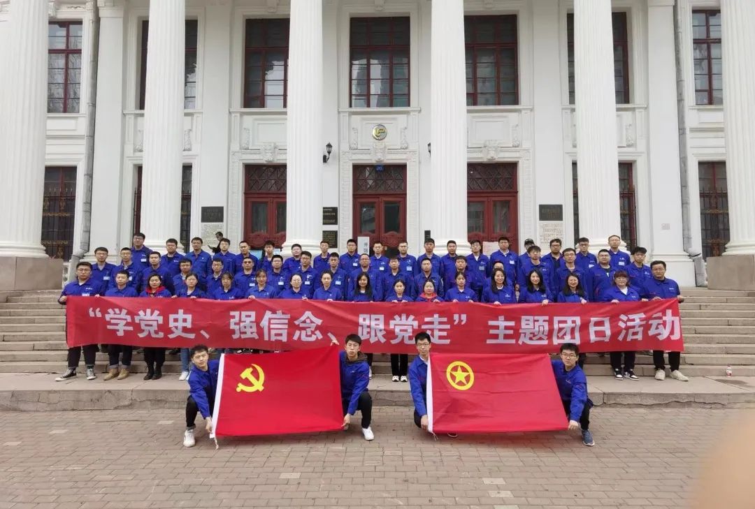 首页- 人生就是博中国官网入口