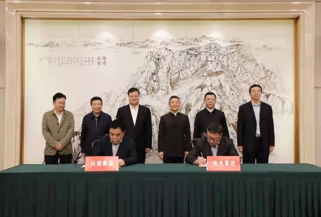 首页- 人生就是博中国官网入口