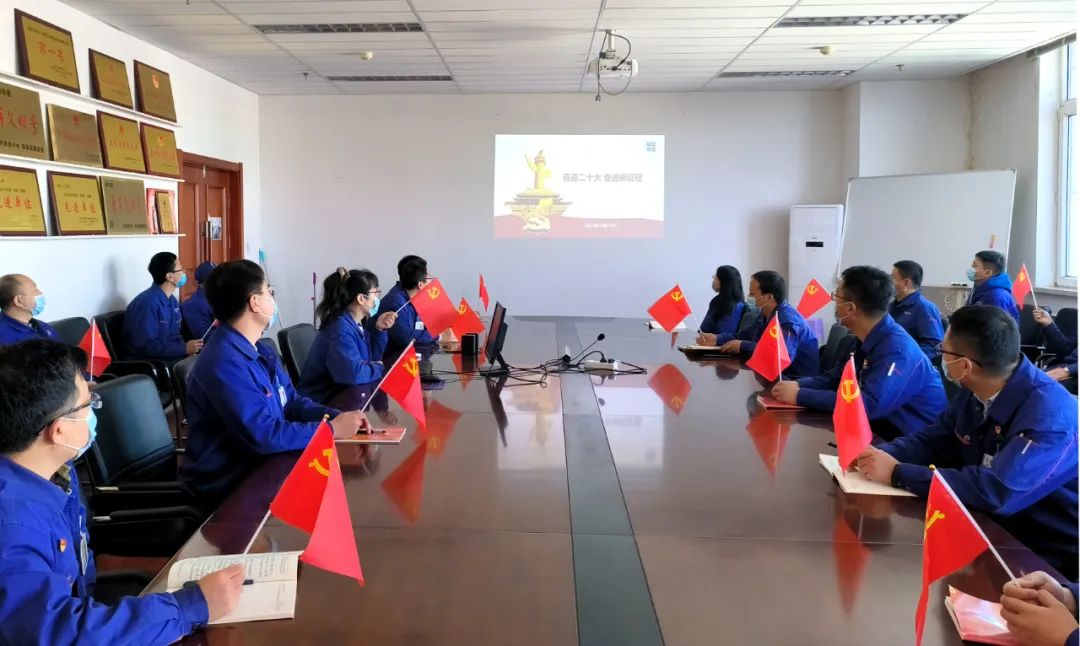 首页- 人生就是博中国官网入口