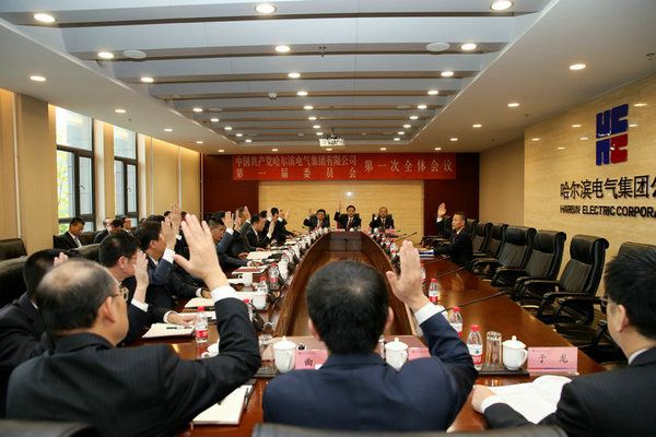 首页- 人生就是博中国官网入口