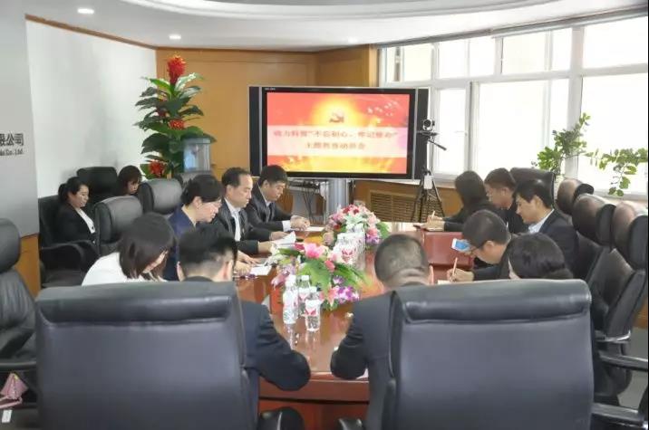 首页- 人生就是博中国官网入口