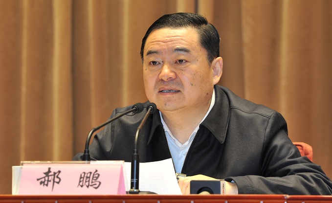 首页- 人生就是博中国官网入口