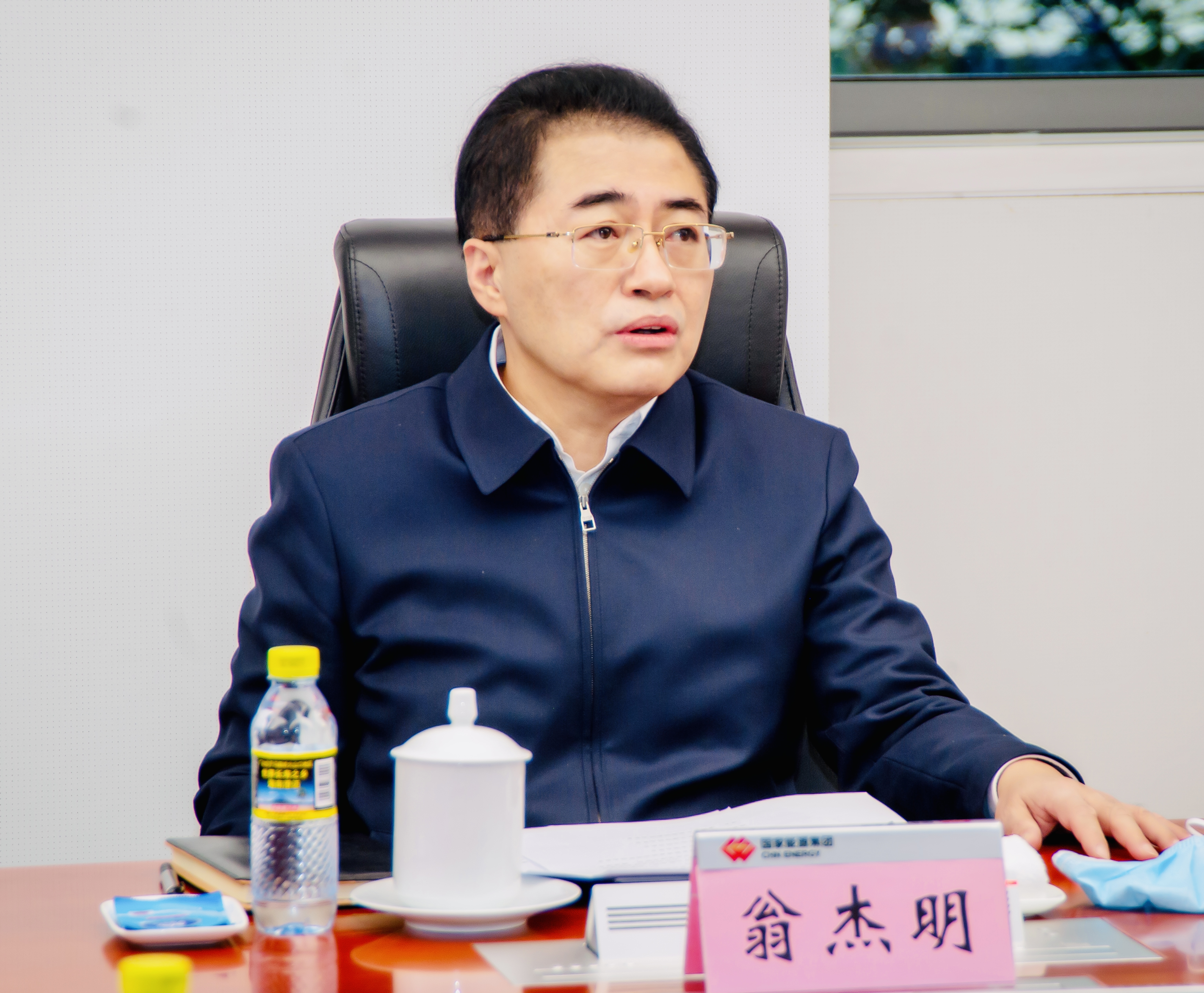 首页- 人生就是博中国官网入口