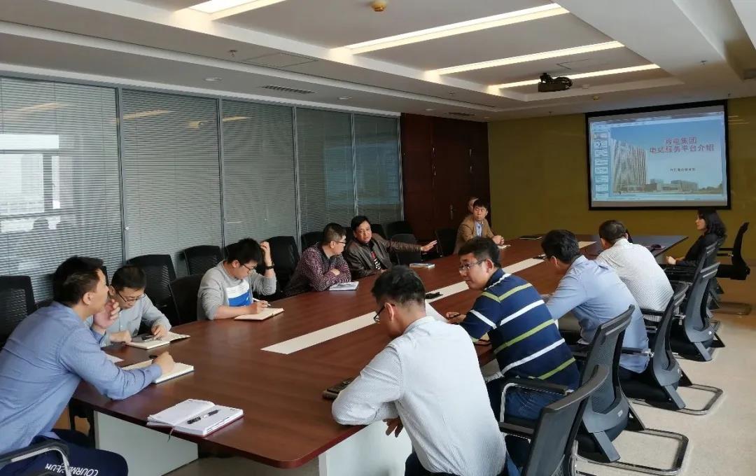 首页- 人生就是博中国官网入口