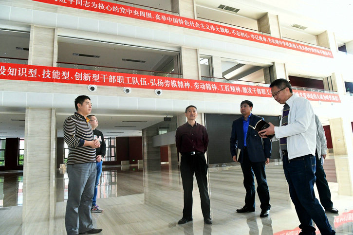 首页- 人生就是博中国官网入口