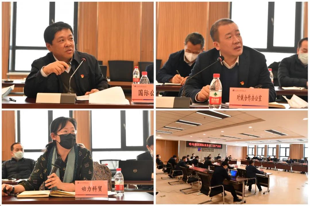 首页- 人生就是博中国官网入口