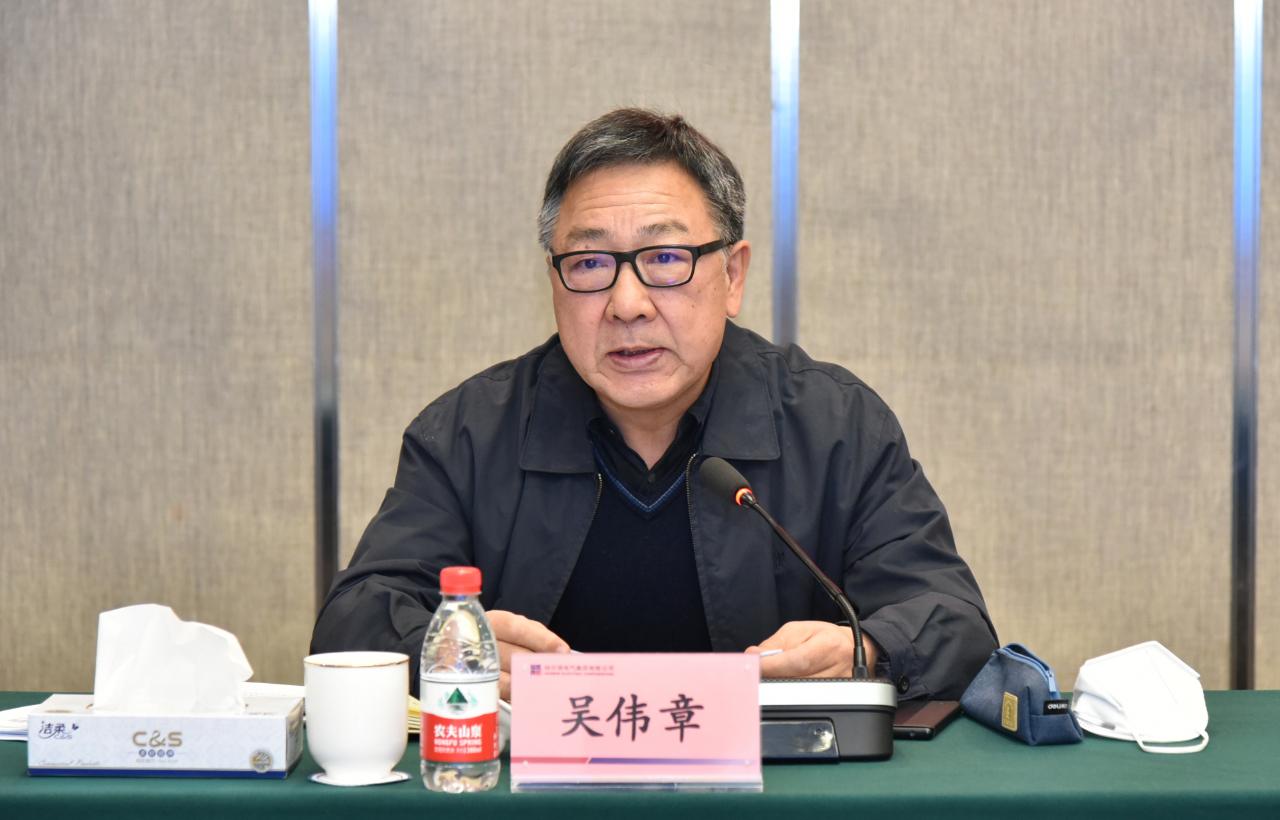 首页- 人生就是博中国官网入口