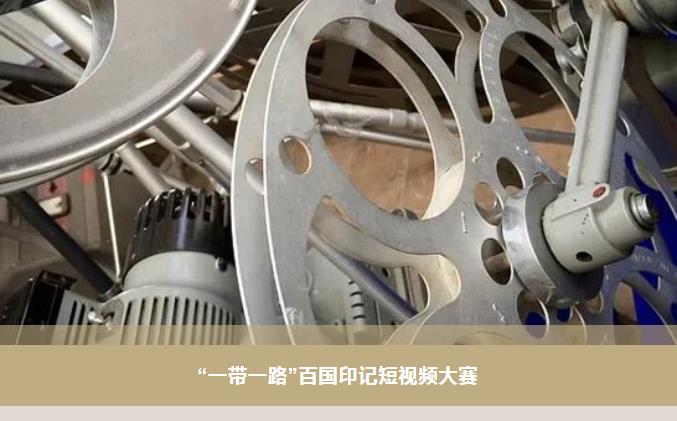 首页- 人生就是博中国官网入口