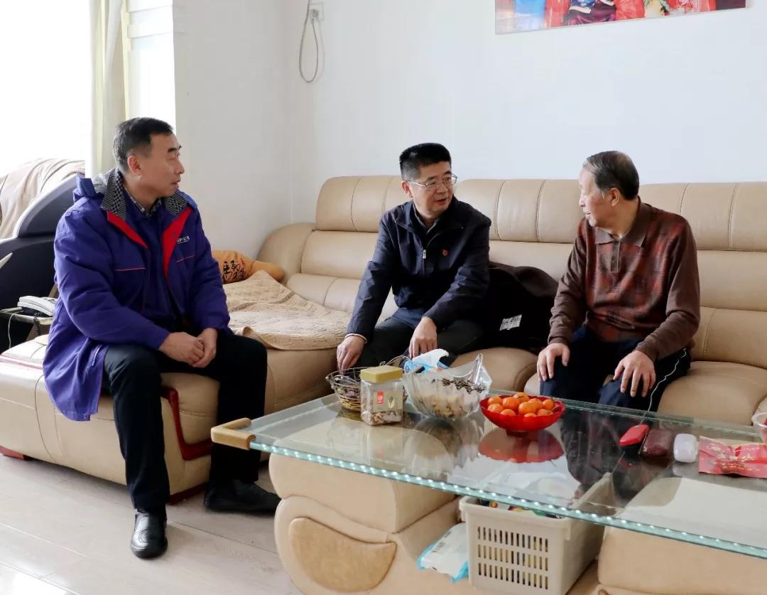 首页- 人生就是博中国官网入口