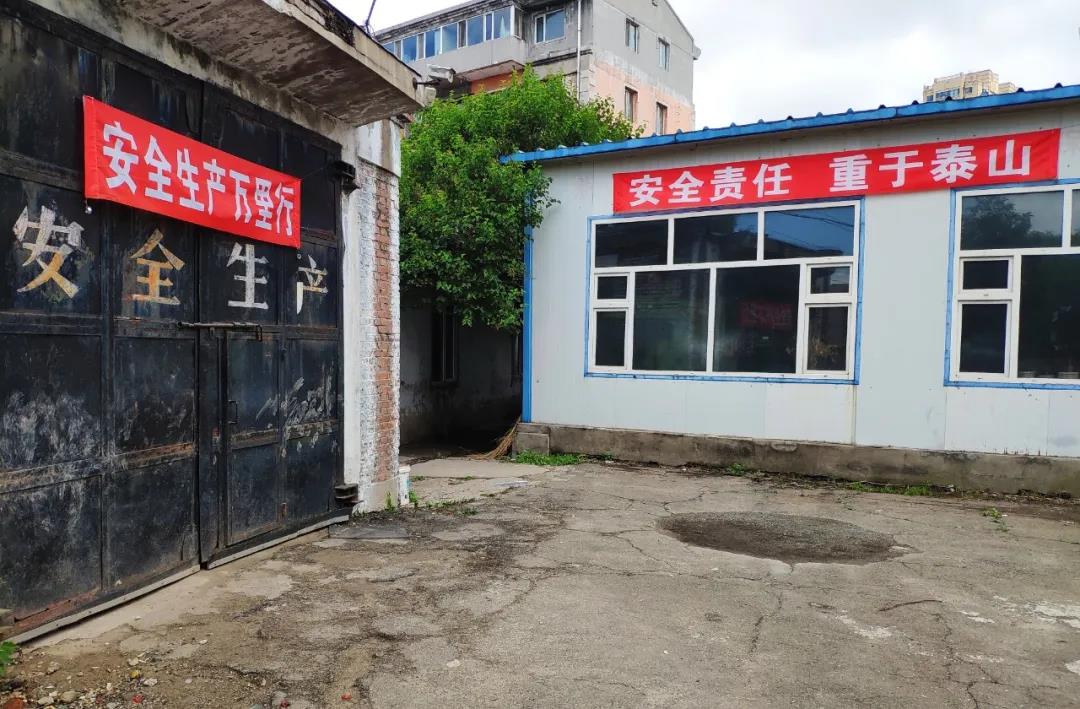 首页- 人生就是博中国官网入口