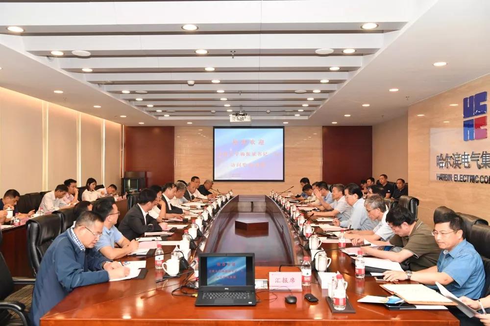 首页- 人生就是博中国官网入口