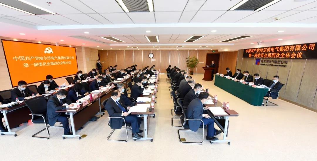 首页- 人生就是博中国官网入口