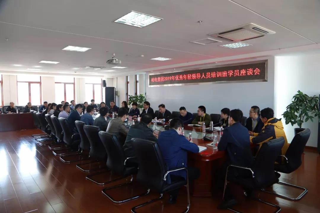 首页- 人生就是博中国官网入口