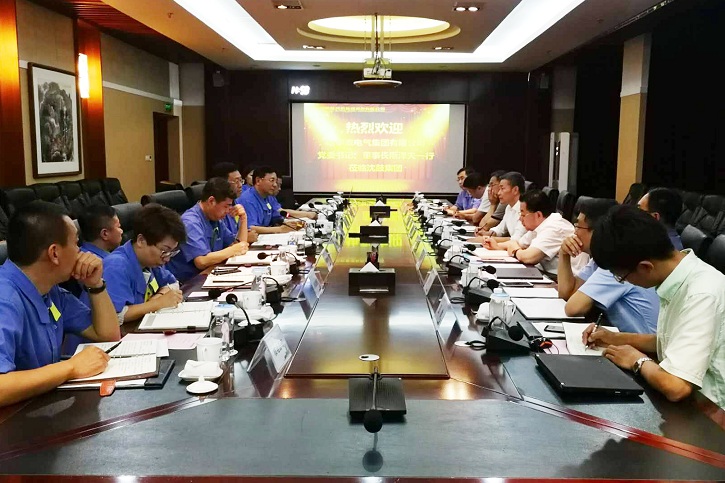 首页- 人生就是博中国官网入口