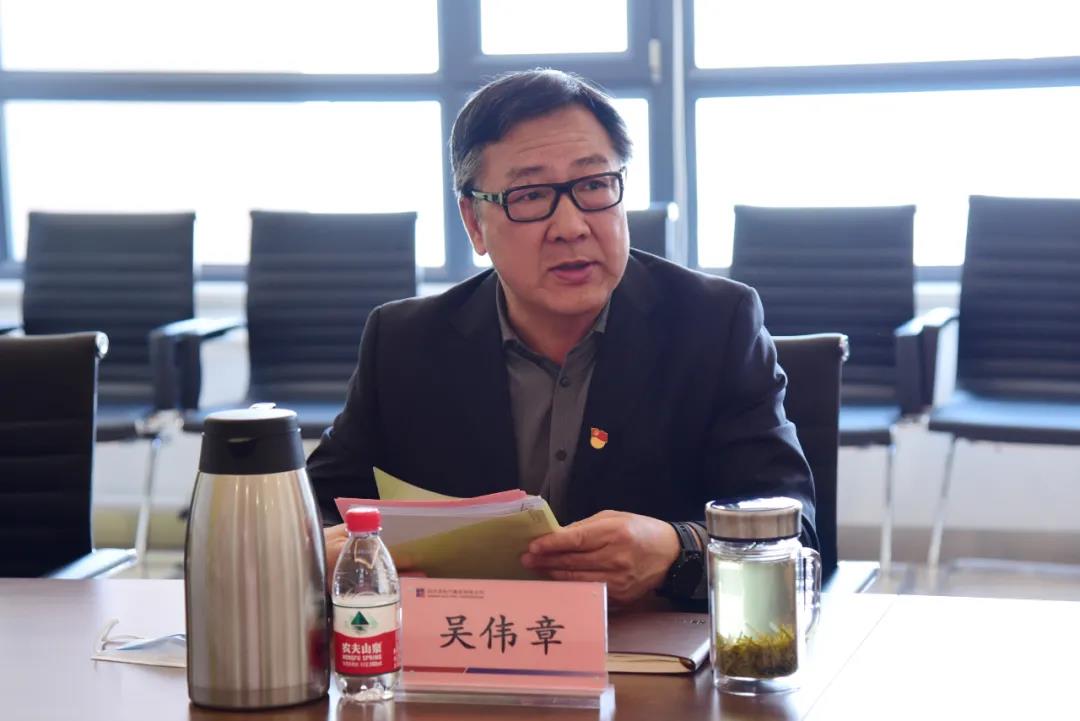 首页- 人生就是博中国官网入口