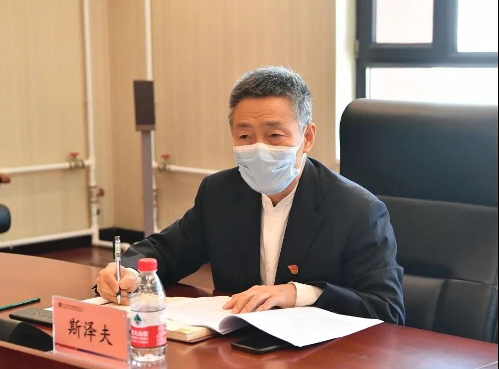 首页- 人生就是博中国官网入口