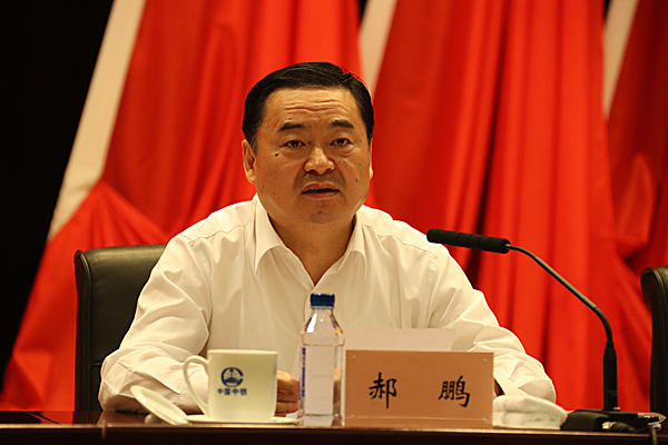 首页- 人生就是博中国官网入口