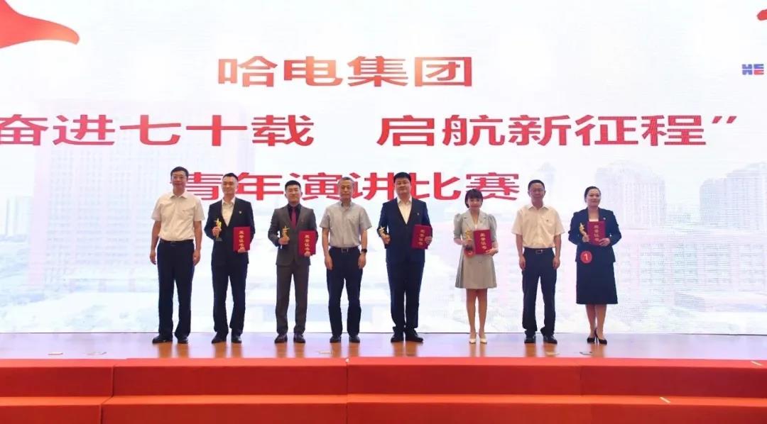 首页- 人生就是博中国官网入口