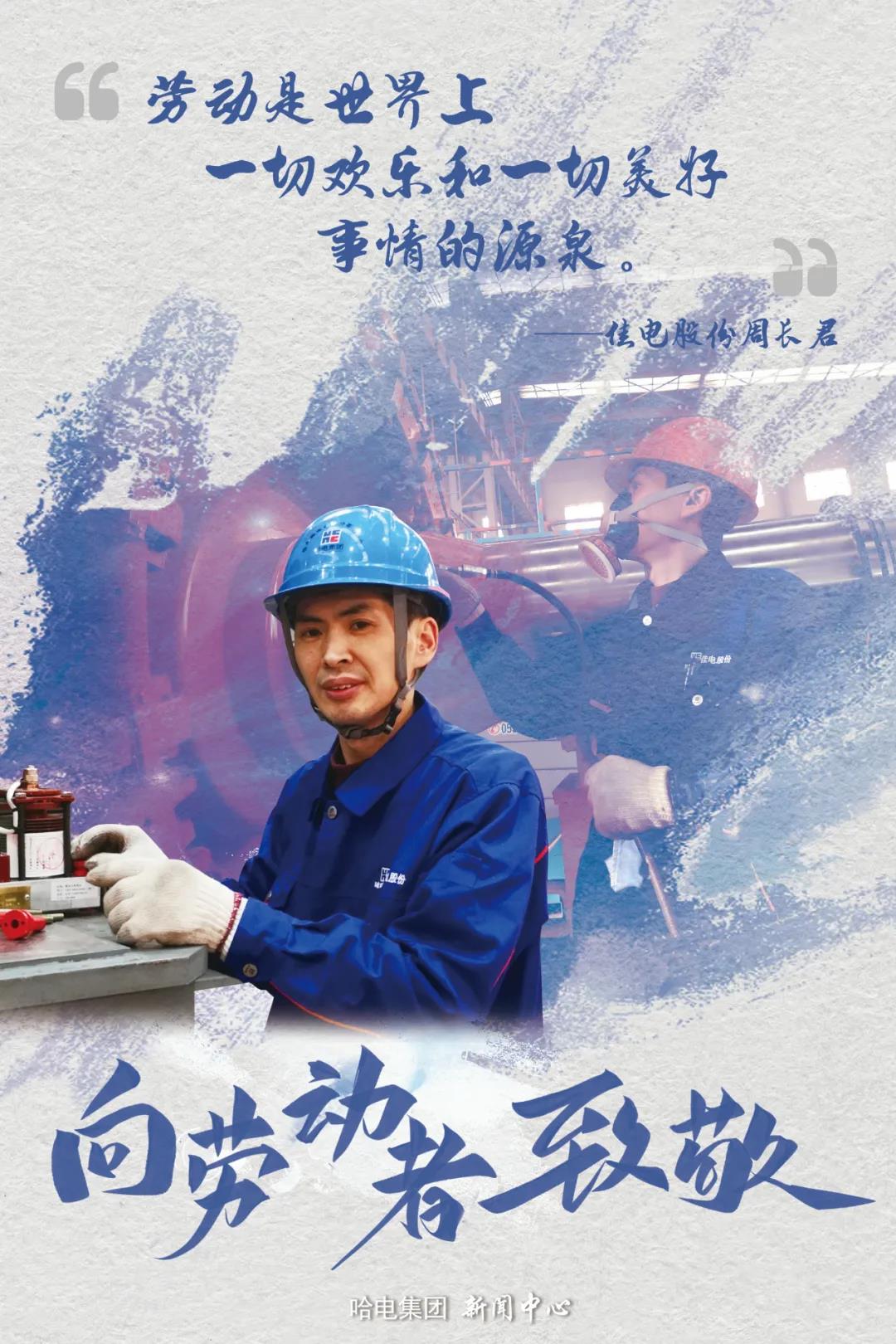 首页- 人生就是博中国官网入口