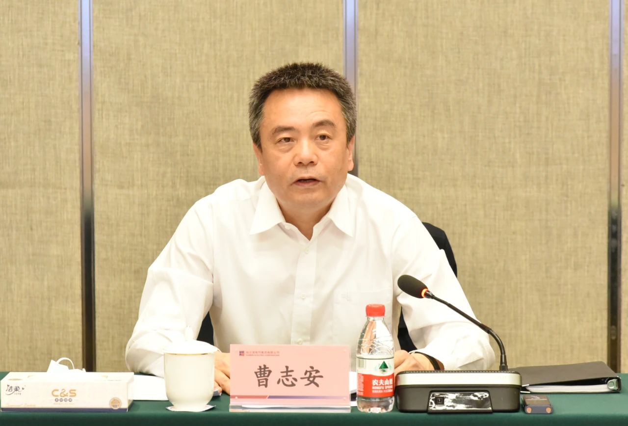 首页- 人生就是博中国官网入口