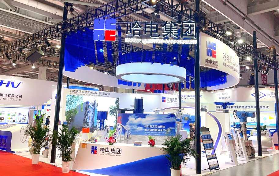 首页- 人生就是博中国官网入口