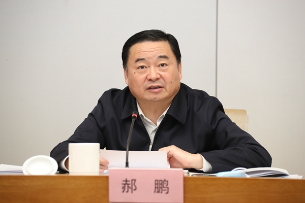 首页- 人生就是博中国官网入口