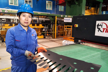 首页- 人生就是博中国官网入口