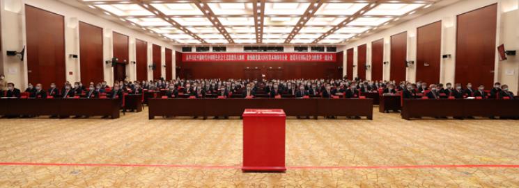 首页- 人生就是博中国官网入口