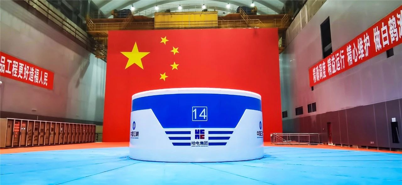 首页- 人生就是博中国官网入口