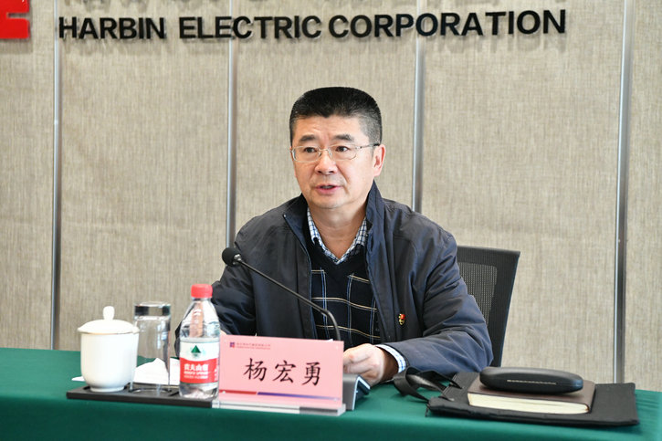 首页- 人生就是博中国官网入口