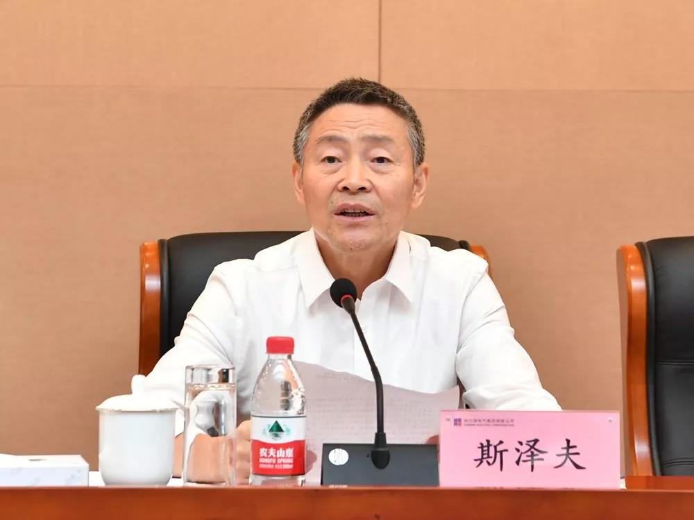 首页- 人生就是博中国官网入口