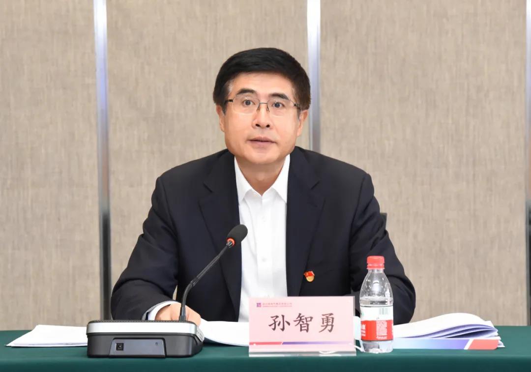 首页- 人生就是博中国官网入口