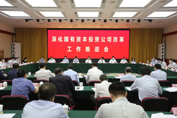 首页- 人生就是博中国官网入口