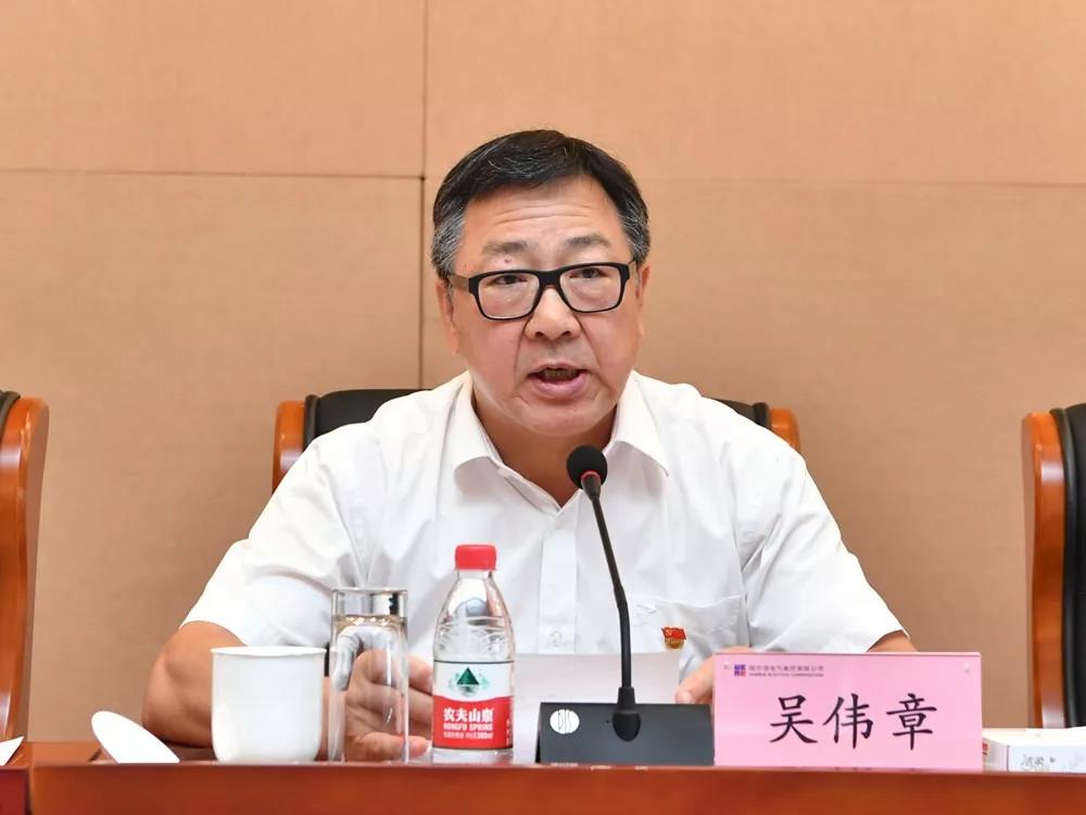 首页- 人生就是博中国官网入口