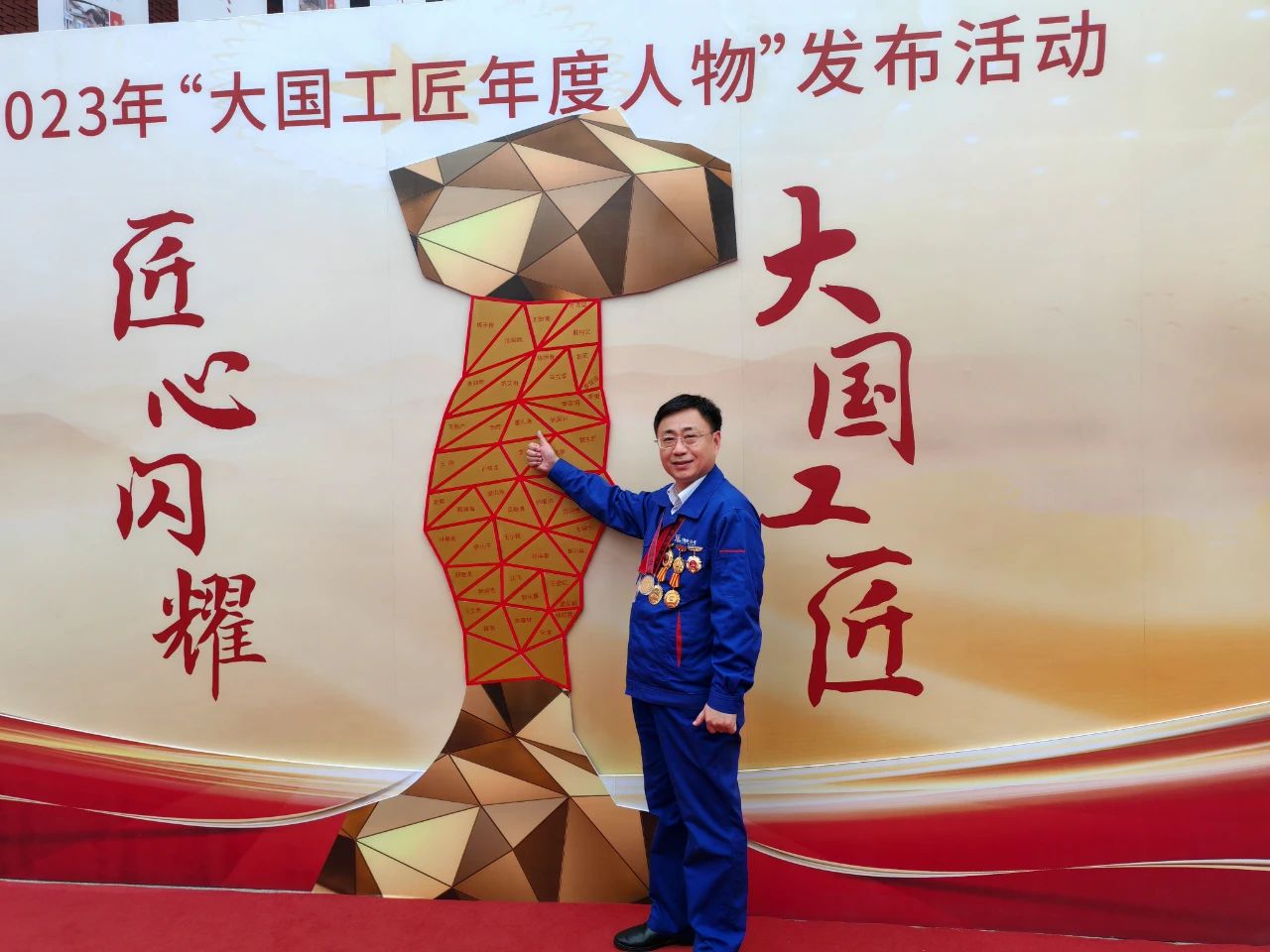 首页- 人生就是博中国官网入口