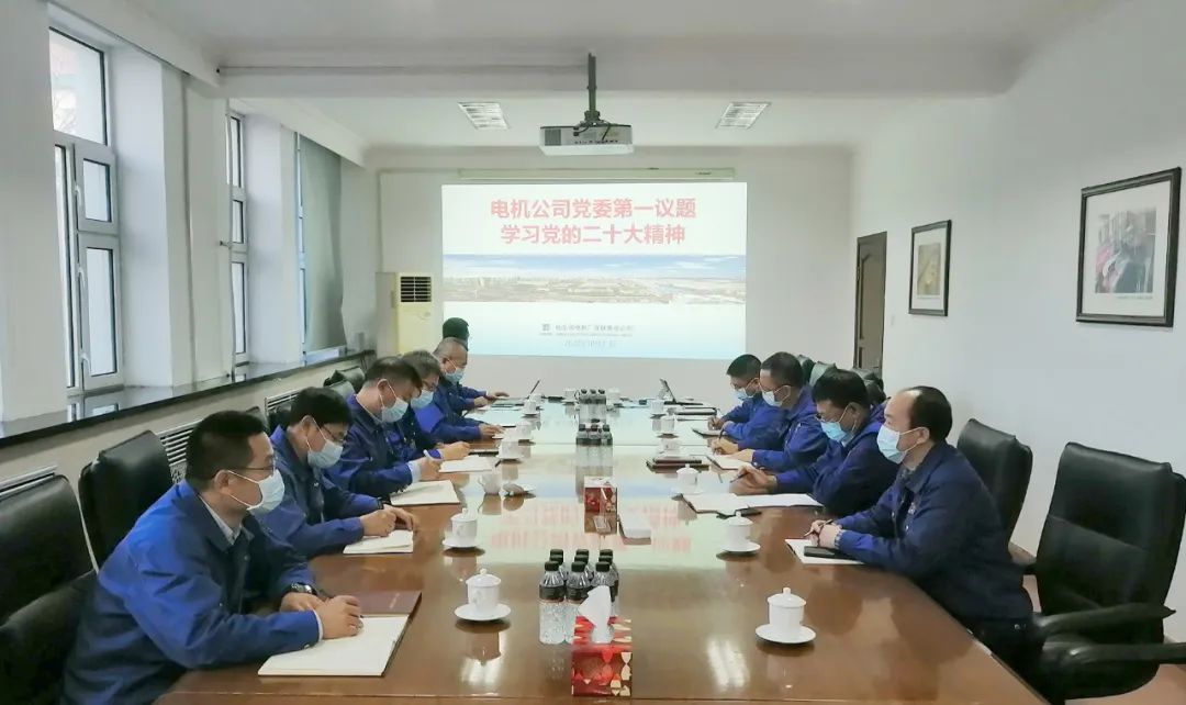 首页- 人生就是博中国官网入口