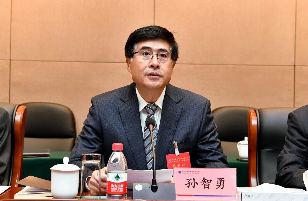 首页- 人生就是博中国官网入口