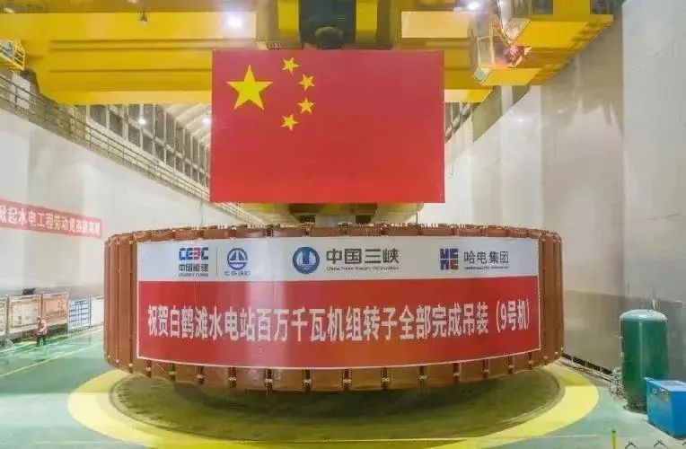 首页- 人生就是博中国官网入口