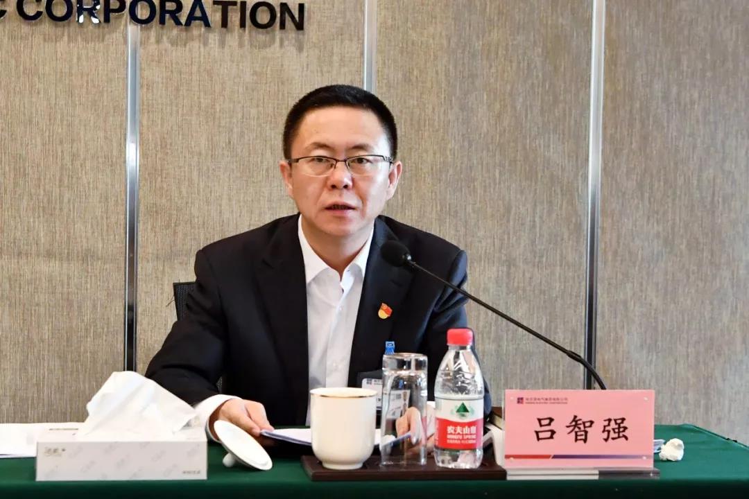 首页- 人生就是博中国官网入口