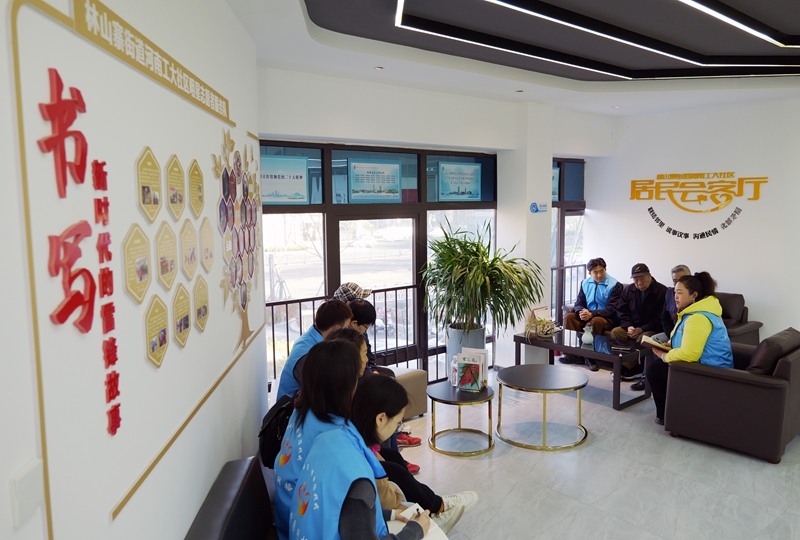 首页- 人生就是博中国官网入口