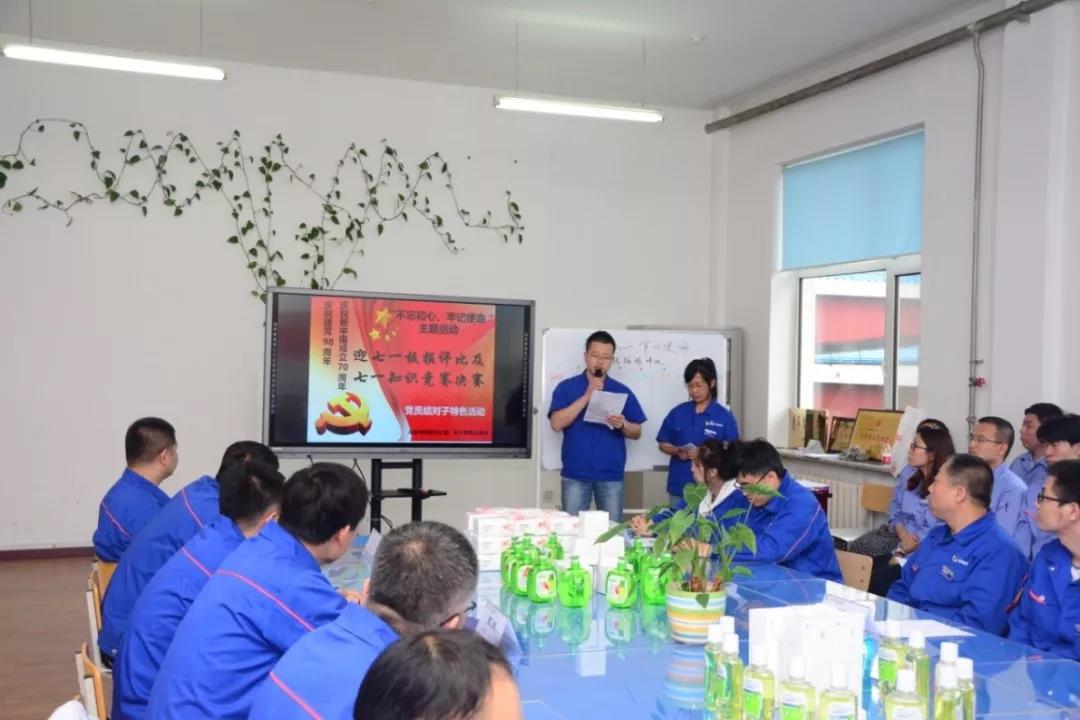 首页- 人生就是博中国官网入口