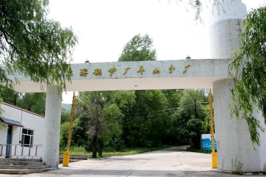 首页- 人生就是博中国官网入口