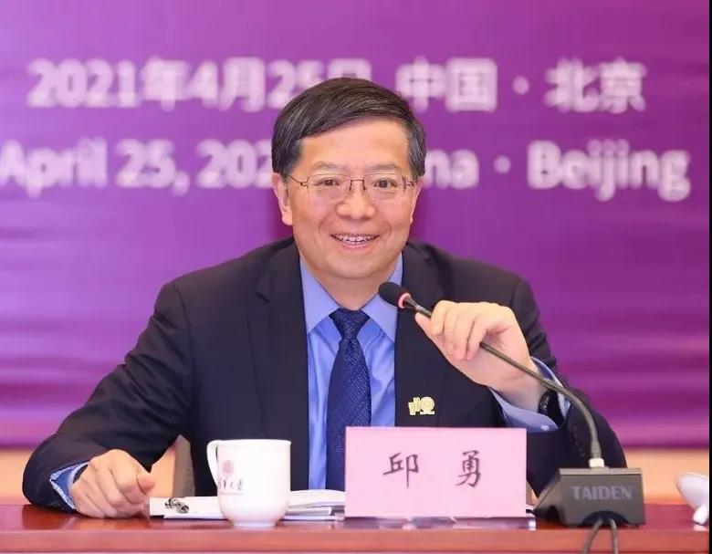 首页- 人生就是博中国官网入口