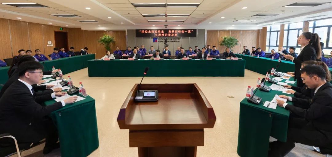 首页- 人生就是博中国官网入口