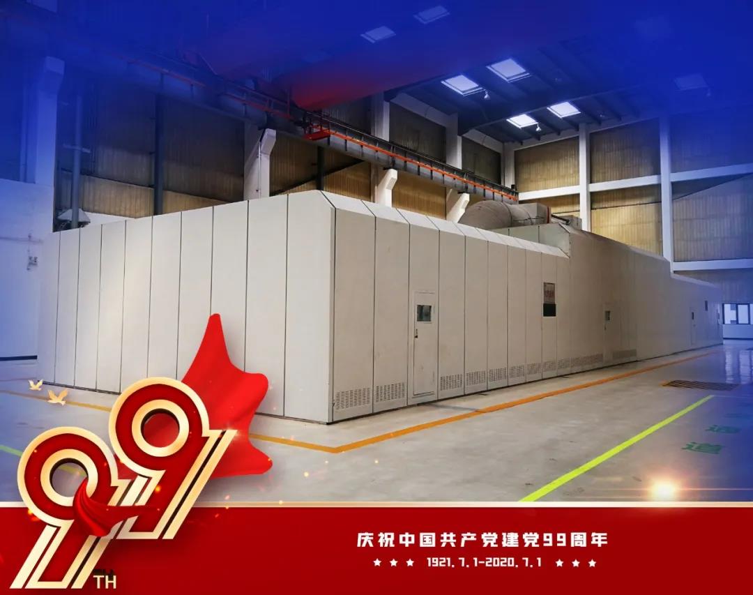 首页- 人生就是博中国官网入口