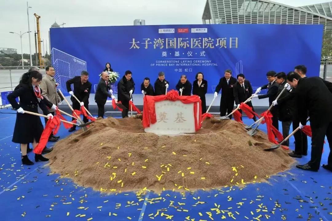 首页- 人生就是博中国官网入口