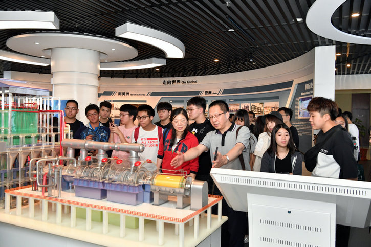 首页- 人生就是博中国官网入口