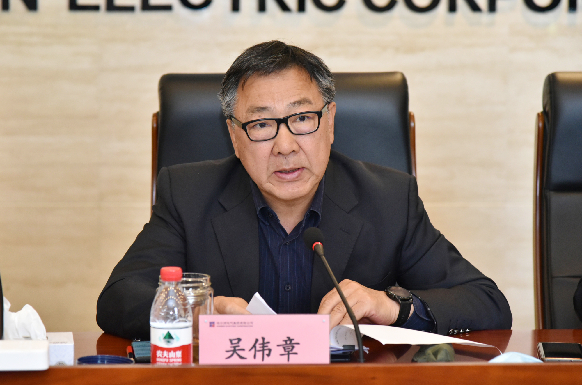 首页- 人生就是博中国官网入口