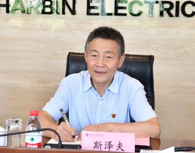 首页- 人生就是博中国官网入口