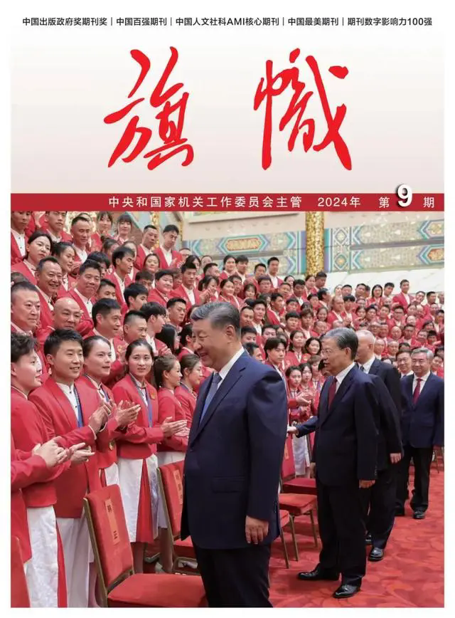 首页- 人生就是博中国官网入口